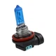 Автолампы PIAA Hyper Arros Н11 5000К +120% 2 шт - изображение 2
