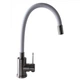 Смеситель для кухни Globus Lux WIEN SUS2-203SW - изображение 3