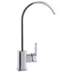 Змішувач для кухні Globus Lux Milano GLM-0203L - изображение 2