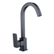 Смеситель для кухни Globus Lux Milano GLM-203SQ-BB - изображение 2