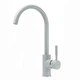Смеситель для кухни Globus Lux LAZER GLLR-0203S-2-ARENA - изображение 3