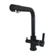 Смеситель для кухни под осмос Globus Lux LAZER GLLR-0444-1-ONIX - изображение 2