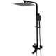 Душова система Globus Lux SICILIA PLUS-SBQ-SH-02-BB - зображення 1