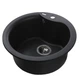 Гранітна мийка Globus Lux ORTA чорний металік 485мм-А0001 - изображение 2