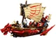 Lego Ninjago Летающий корабль Мастера Ву Лего ниндзяго 71705 - изображение 3