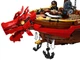 Lego Ninjago Летающий корабль Мастера Ву Лего ниндзяго 71705 - изображение 6