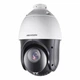 Камера видеонаблюдения Hikvision DS-2DE4425IW-DE (PTZ 25x) - изображение 1