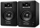 Студийные мониторы M-Audio BX4 - изображение 1