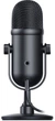 Микрофон Razer Seiren V2 Pro (RZ19-04040100-R3M1) - изображение 2