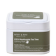 Успокаивающие маски для лица с экстрактом чайного дерева Mary&May CICA Houttuynia Tea Tree Calming Mask 30 шт - изображение 1