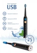 Электрическая зубная щётка AHealth SMART SONIC SMILE 1 Black - изображение 3