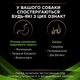 Ветеринарна дієта для собак Purina Pro Plan Veterinary Diets HA Hypoallergenic сухий гіпоалергенний корм 1,3 кг (7613287777072) - зображення 7