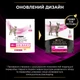 Сухий дієтичний корм для кішок з сечокам'яною хворобою Purina Pro Plan Veterinary Diets UR ST/OX Urinary з куркою 350 г (7613035154216/7613287585080)A - изображение 4