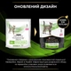 Сухий корм для кішок Purina Pro Plan Veterinary Diets HA HYPOALLERGENIC харчовi алергії 325 г (7613035154438) - зображення 3