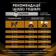 Ветеринарна дієта для собак Purina Pro Plan Veterinary Diets NF Renal Function сухий корм при захворюванні нирок 1,5 кг (7613287916464) - изображение 9