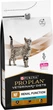 Сухий дієтичний корм для дорослих кішок Purina PRO PLAN VETERINARY DIETS NF Renal Function Advanced Care для підтримки функції нирок 1.5 кг (7613287886347/ 7613287886279) - зображення 3