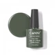 Гель-лак CANNI 150 зеленый хаки, 7,3 ml - изображение 1