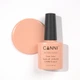 Гель-лак CANNI 024 бежевый, 7,3 ml - изображение 1