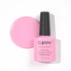 Гель-лак CANNI 073 насыщенный светло-розовый, 7,3 ml - изображение 1