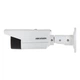 Камера відеоспостереження Hikvision DS-2CD2T43G2-4I (4.0) - зображення 2