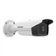 Камера відеоспостереження Hikvision DS-2CD2T43G2-4I (4.0) - зображення 4