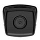 Камера відеоспостереження Hikvision DS-2CD2T43G2-4I (4.0) - зображення 3