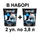 Набор 2х3.8 л Наполнитель для кошачьего туалета cиликагелевый AnimAll Голубая долина 3.8 л - 2 шт. - изображение 1