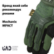 Перчатки военные тактические полнопалые M-PACT сенсорные Mechanix Олива XL - изображение 2