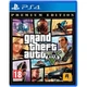 Гра GTA V (5) Premium Edition для PS4 (Blu-ray диск, Russian subtitles) - зображення 2