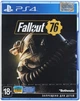 Игра Fallout 76 для PS4 (Blu-ray диск, Russian subtitles) - изображение 1
