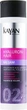 Бальзам для тонких и лишенных объема волос - Kayan Professional Hyaluron Hair Balsam 250ml (353639-78944) - изображение 1