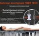 Надувне двоспальне ліжко Intex 64126 Comfort-Plush із вбудованим електронасосом та фірмовою сумкою для зберігання (152х203х46) сіре - зображення 7