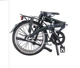 Велосипед складной DAHON Vybe i3 Nero Matte - изображение 2