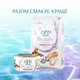 Вологий корм для котів Optimeal Beauty Harmony 70 г - тунець - изображение 7