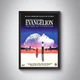 Постер аніме Evangelion Genesis Євангеліон (Eva) - зображення 2