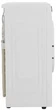 Стиральная машина узкая BEKO WUE6511XWW - изображение 4