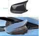 Крышка зеркала M-Performance BMW F10 F11 F18 (2010-2013) Карбон - изображение 3