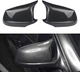 Крышка зеркала M-Performance BMW F10 F11 F18 (2010-2013) Карбон - изображение 5