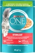 Упаковка влажного корма для стерилизованных кошек Purina One Sterilcat с индейкой и зеленой фасолей 26х85 г (7613287901958) - изображение 2