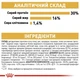 Сухий корм Royal Canin Jack Russell Terrier Adult для дорослих собак породи Джек Рассел тер'єр 3 кг - зображення 6