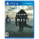 Игра Shadow of the Colossus. В тени Колосса для PS4 (Blu-ray диск, Russian subtitles) - изображение 2