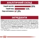 Сухой корм для собак Royal Canin Medium Adult для взрослых средних пород 10 кг - изображение 6
