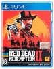 Игра Red Dead Redemption 2 для PS4 (Blu-ray диск, Russian subtitles) - изображение 2