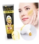 Маска для лица Dexe Gold Mask золотая - изображение 7