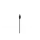 Кабель DJI Ronin-SC Multi-Camera Control Cable (Multi-USB) (CP.RN.00000044.01) - зображення 3