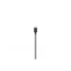 Кабель DJI Ronin-SC Multi-Camera Control Cable (Type-C) (CP.RN.00000045.01) - зображення 3