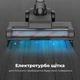 Пылесос AENO SC3 (ASC0003) - изображение 7