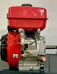 Двигун АММ 13HP бензин 188F - зображення 3
