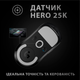 Миша Logitech G Pro X Superlight Wireless Black (910-005880) - зображення 5