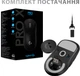 Миша Logitech G Pro X Superlight Wireless Black (910-005880) - зображення 10